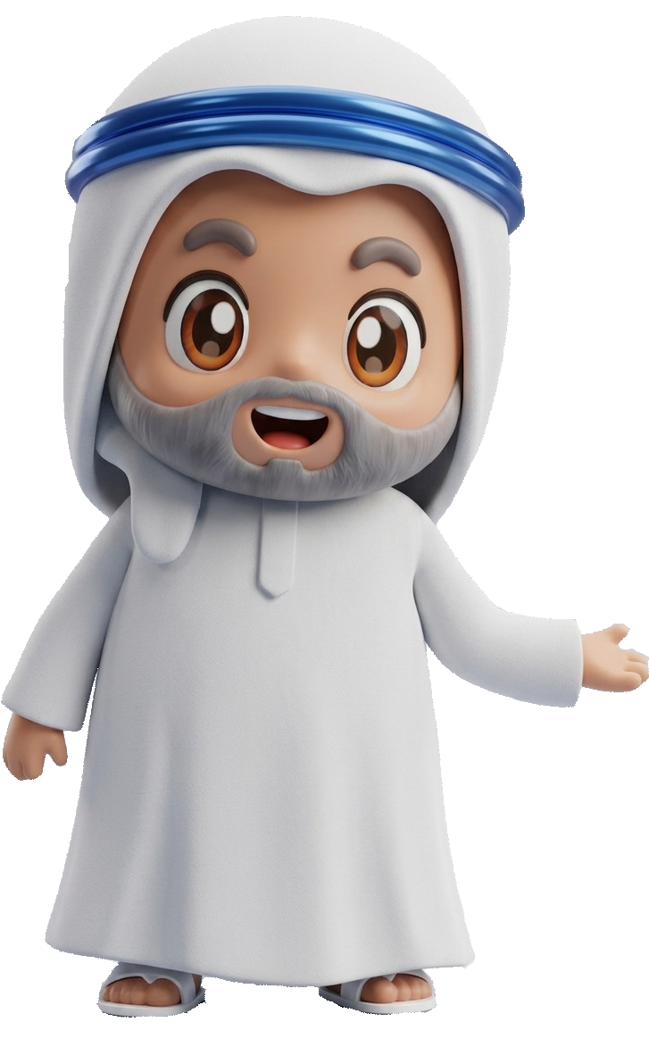 Mandoob Character