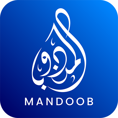 MANDOOB Digital PRO